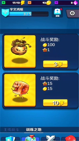 17400170972718