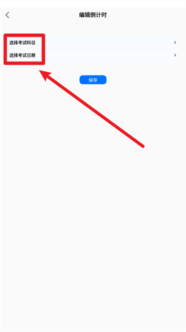 ѧ 3ͼ