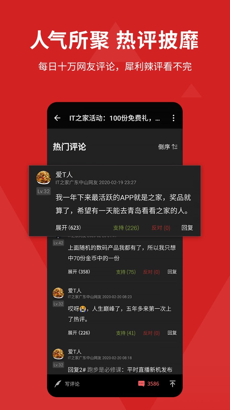 17395048268651