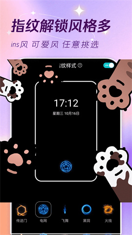 17400333115182