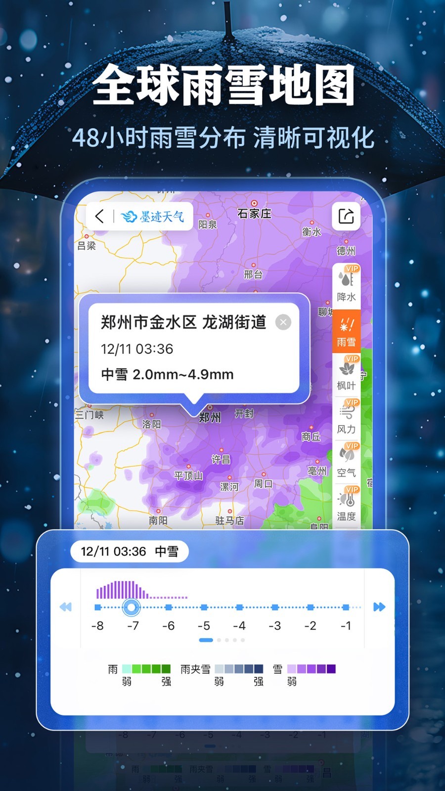 17395049044168
