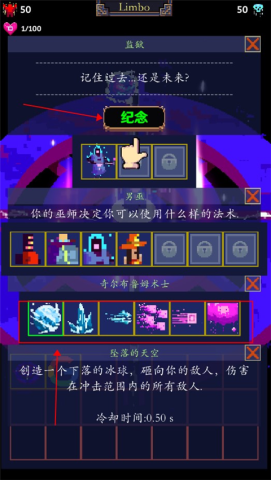 ʦ2 2ͼ