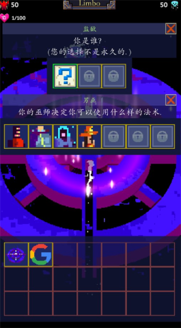 ʦ2 1ͼ