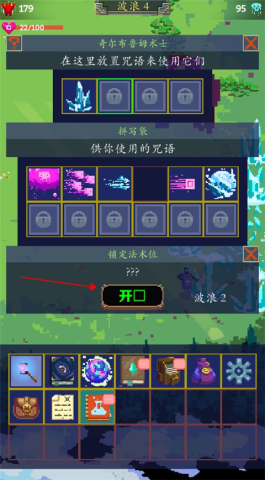 ʦ2 6ͼ