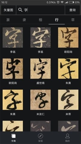 鷨ֵȫ 2ͼ