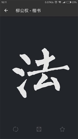 鷨ֵȫ 1ͼ