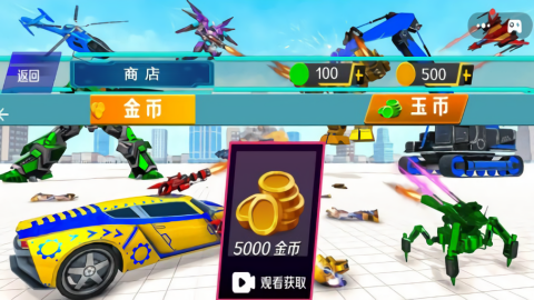 17400369731703