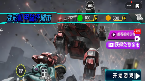 17400369731509