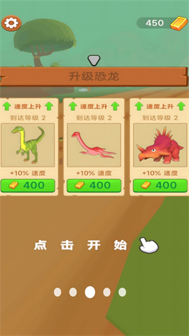 17400376794623