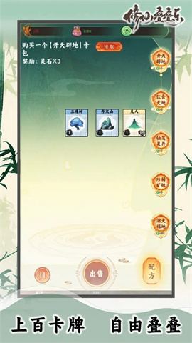 17400384752198