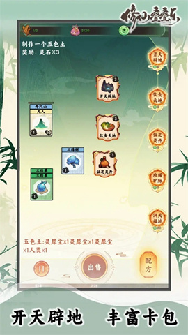 17400384757387