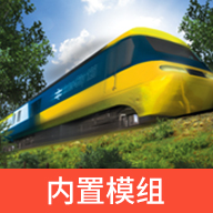 TRS12ģTrainz Simulator Indonesia