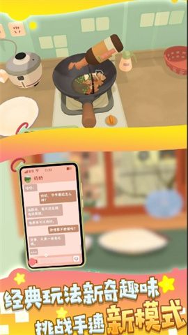 17400456342452
