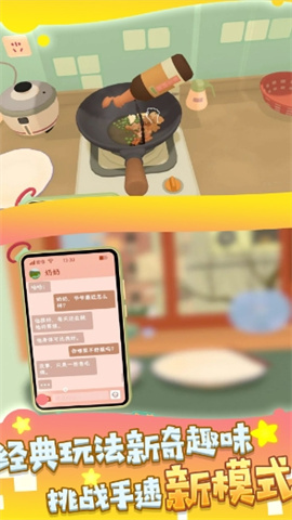 17400456341564