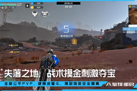 17400392154750