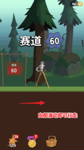 ߴʦ 1ͼ