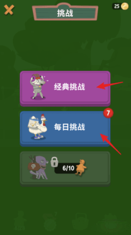 ߴʦ 9ͼ