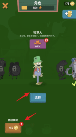 ߴʦ 7ͼ