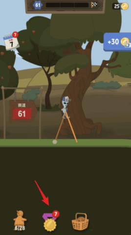 ߴʦ 8ͼ