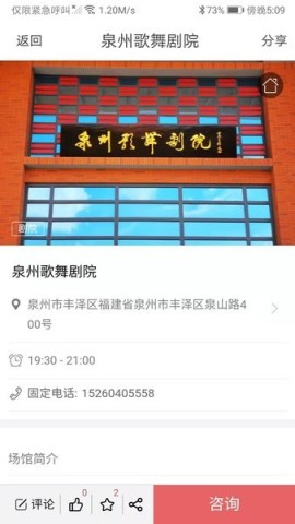 17400344227145