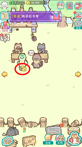 ԰ 6ͼ