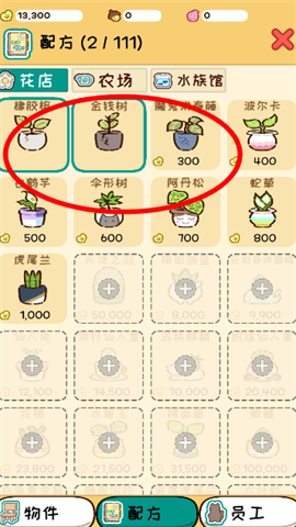 ԰ 3ͼ