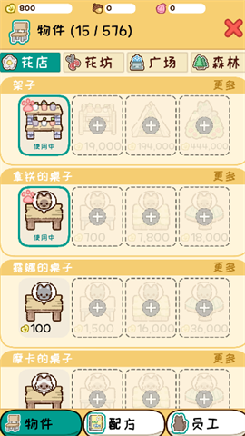 ԰ 2ͼ