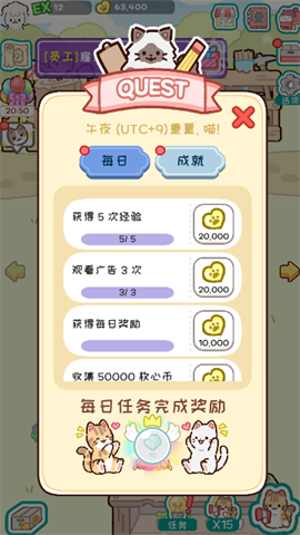 ԰ 8ͼ
