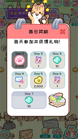 ԰ 7ͼ