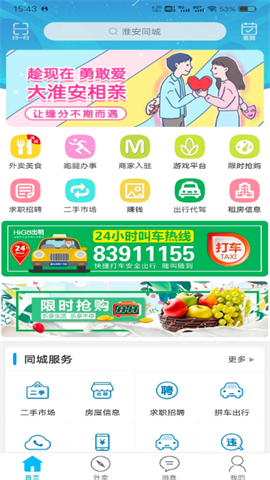 17401033512702