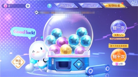 qq谲׿ 5ͼ