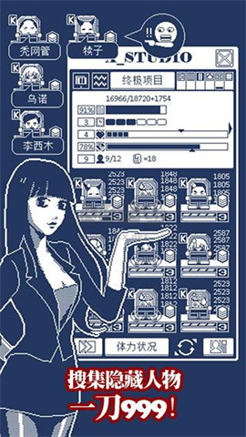 17401174561732