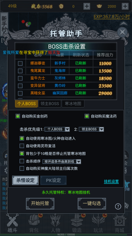  4ͼ