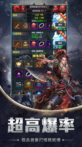 17399356973009