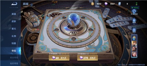 ҫǰհ 4ͼ