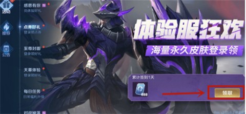 ҫǰհ 7ͼ