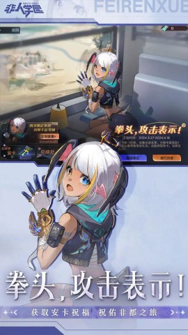 17399655744161