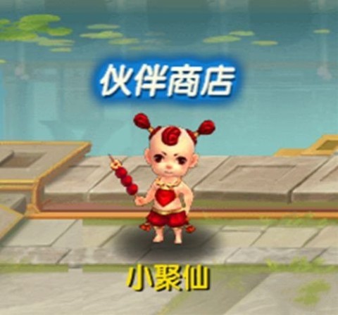 콣Ե 3ͼ