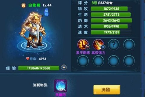 콣Ե 5ͼ