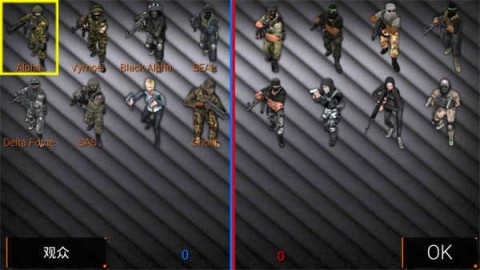 特种部队小组2 第7张图