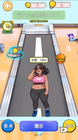17399669802593