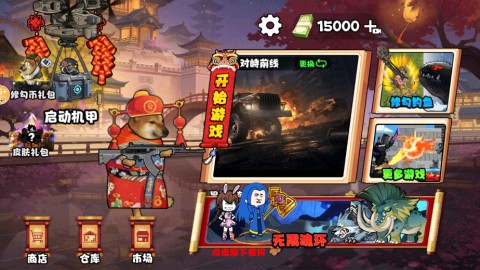 17399674036386