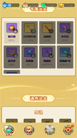 17401282103891
