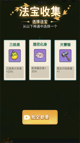17401282108248