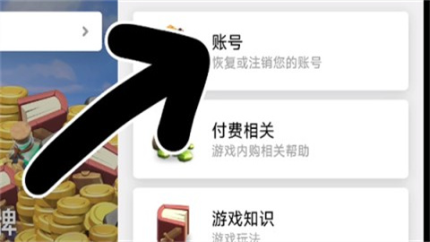 ͻʷClash of Clans 3ͼ