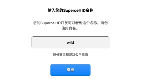 ͻʷClash of Clans 1ͼ