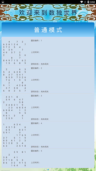 17401264785722