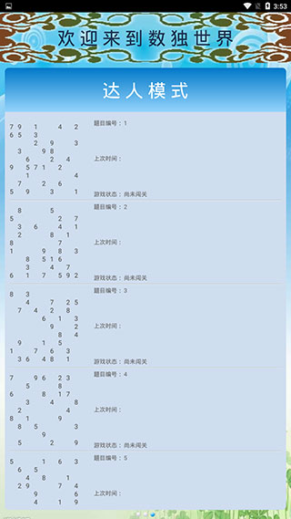 17401264773049