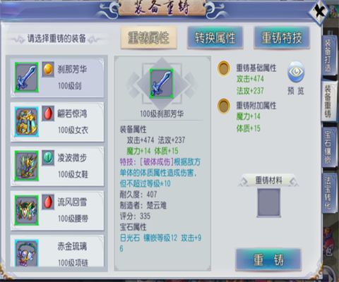 ⴫ΰ 2ͼ