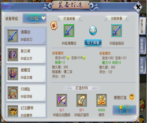 ⴫ΰ 3ͼ